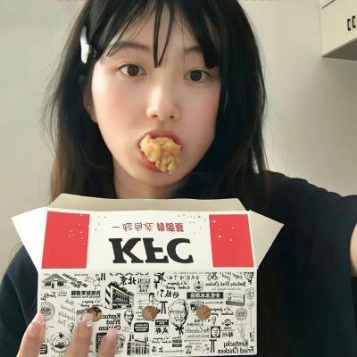正午显影